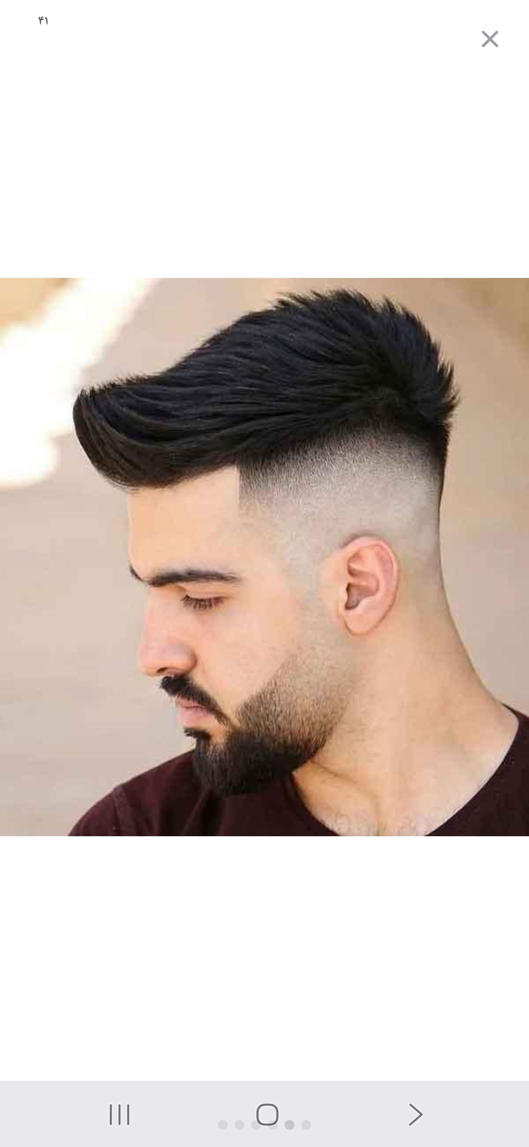 کوناه کردن با ماشین و تیغ در پیرایش مردانه(درجه ۱)